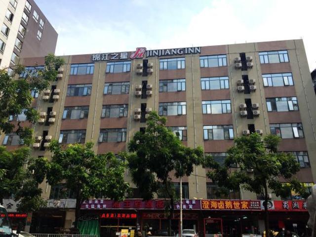Jinjiang Inn Guangzhou Sanyuanli Avenue Heyi Street Exterior foto